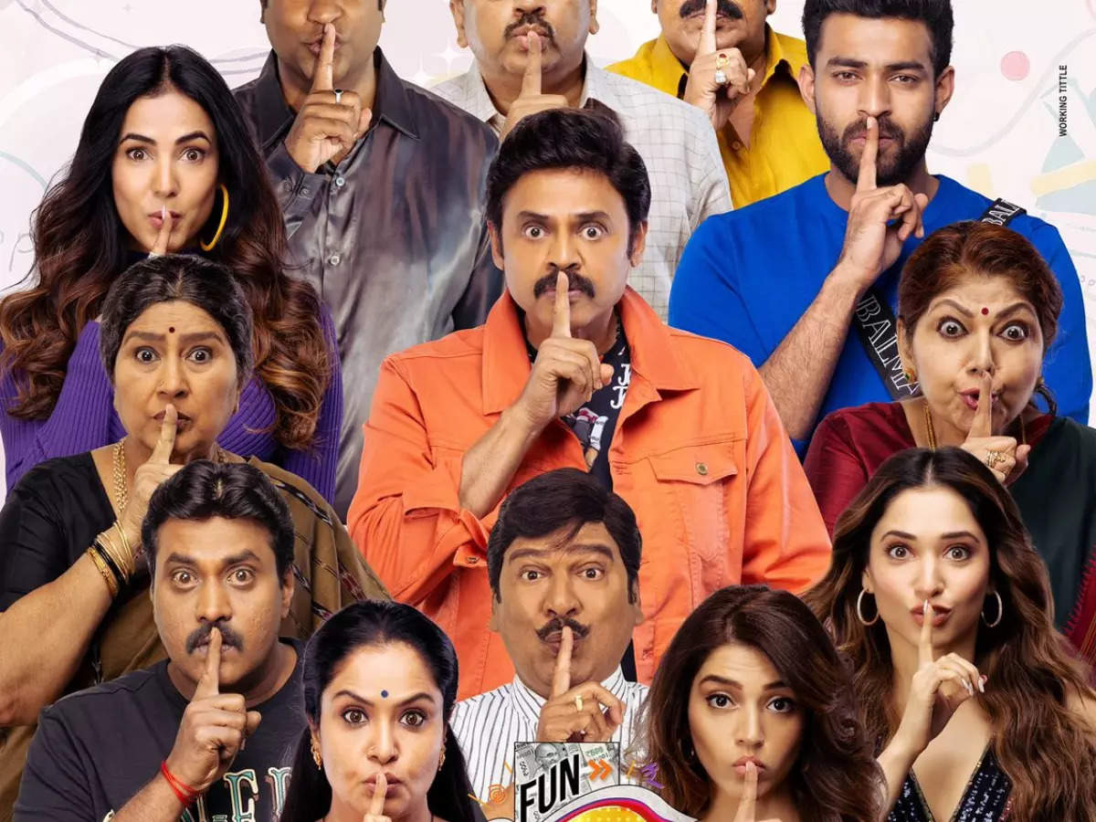 F3 Review: `F3` film review: No story but has its silly-funny moments - The  Economic Times