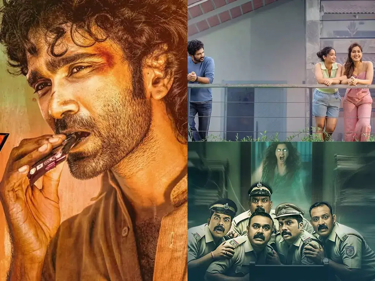 Dude to Telusu Kada to Inspection Bungalow: Check out latest Tamil, Telugu,  Malayalam, Kannada OTT releases on Netflix, JioHotstar, Prime Video - The  Economic Times