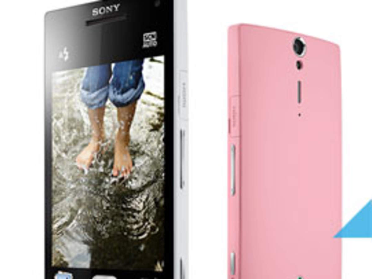 ET review: Sony Xperia S - The Economic Times