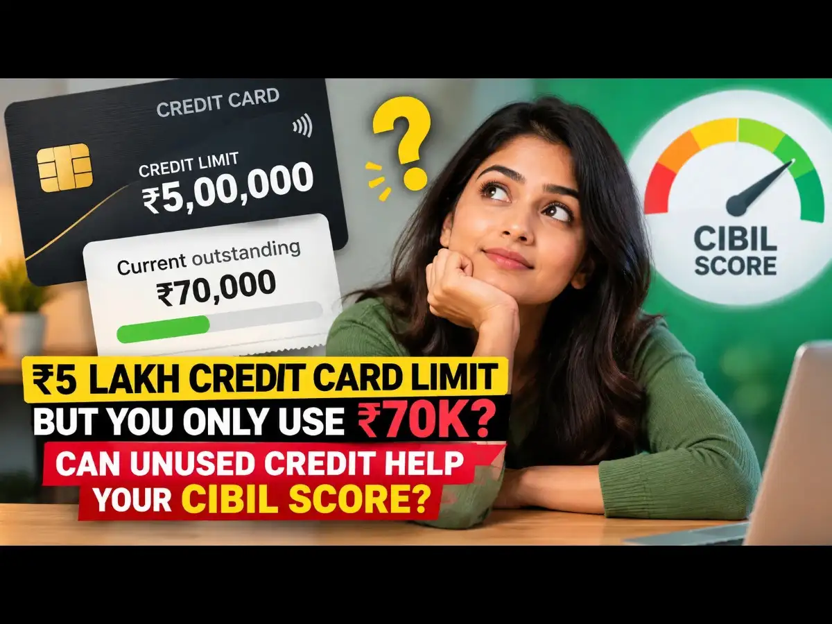₹5L card limit but used ₹70k? Can it help CIBIL score