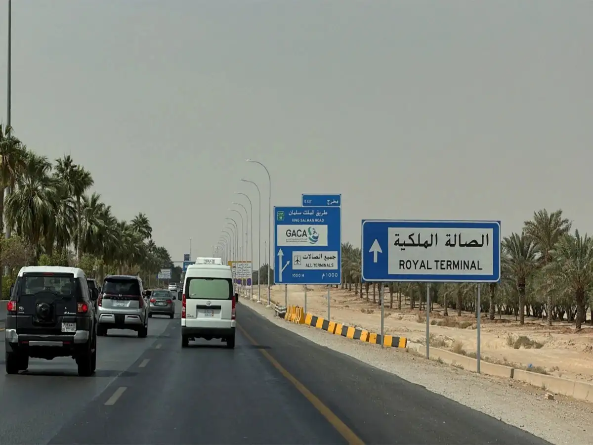 Riyadh Airport announces resumption of operations at T1, T2 following closure after Houthi attacks