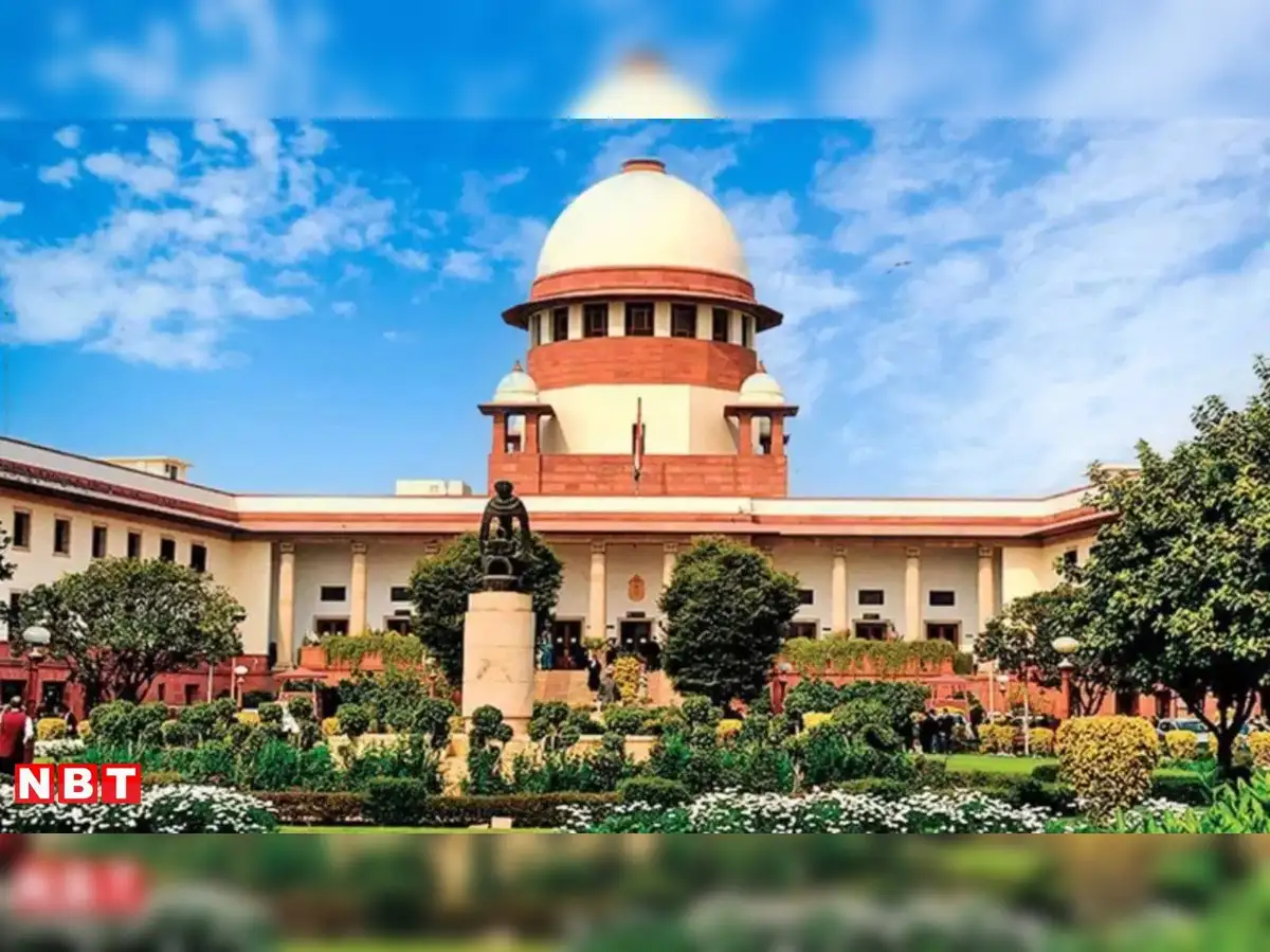 SC transfers all petitions challenging online gaming law to itself - The Economic Times