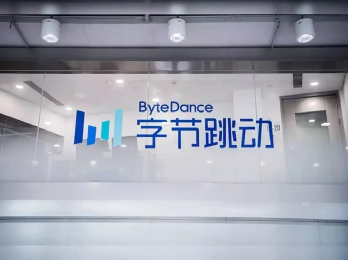 ByteDance Launches SeeDance 2.0 Globally Amid Copyright Concerns