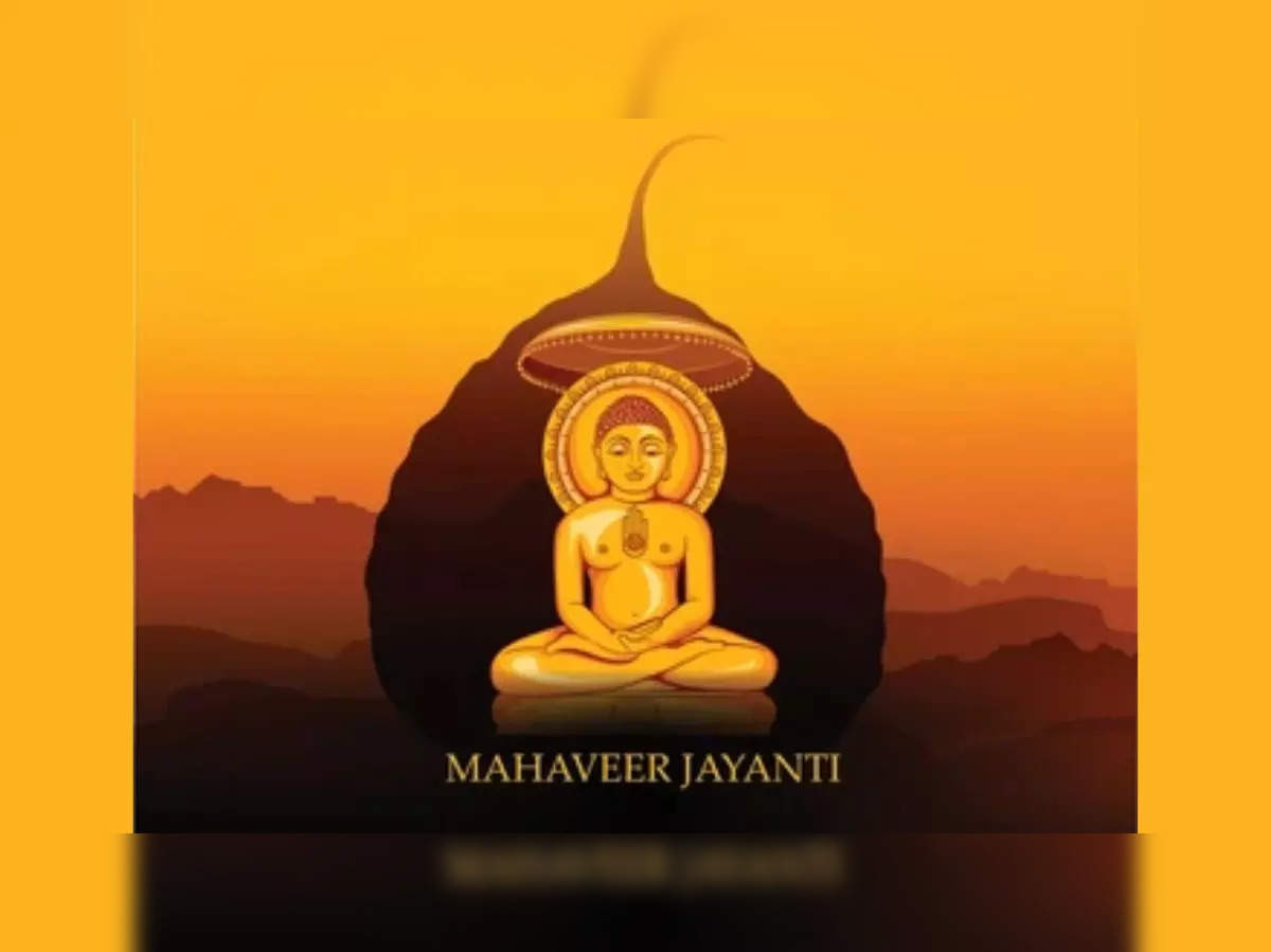 Mahavir Jayanti 2023 Date: Mahavir Jayanti 2023: Check date ...