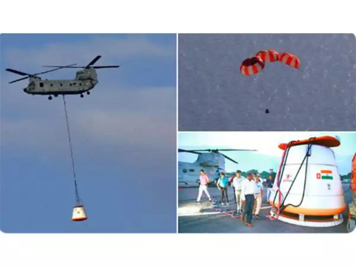 ISRO Gaganyaan air drop test