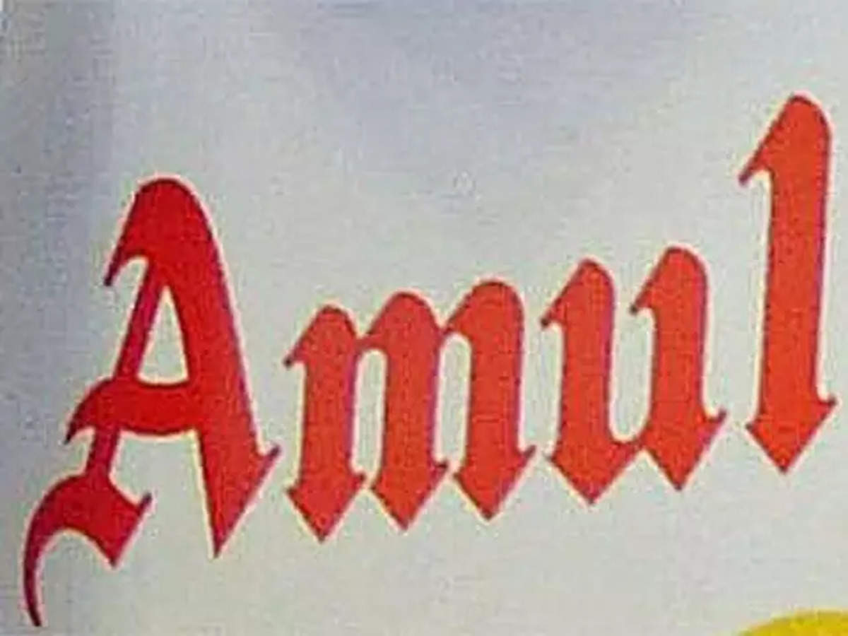 Amul Kool Drink of Milk - Gambhoimart