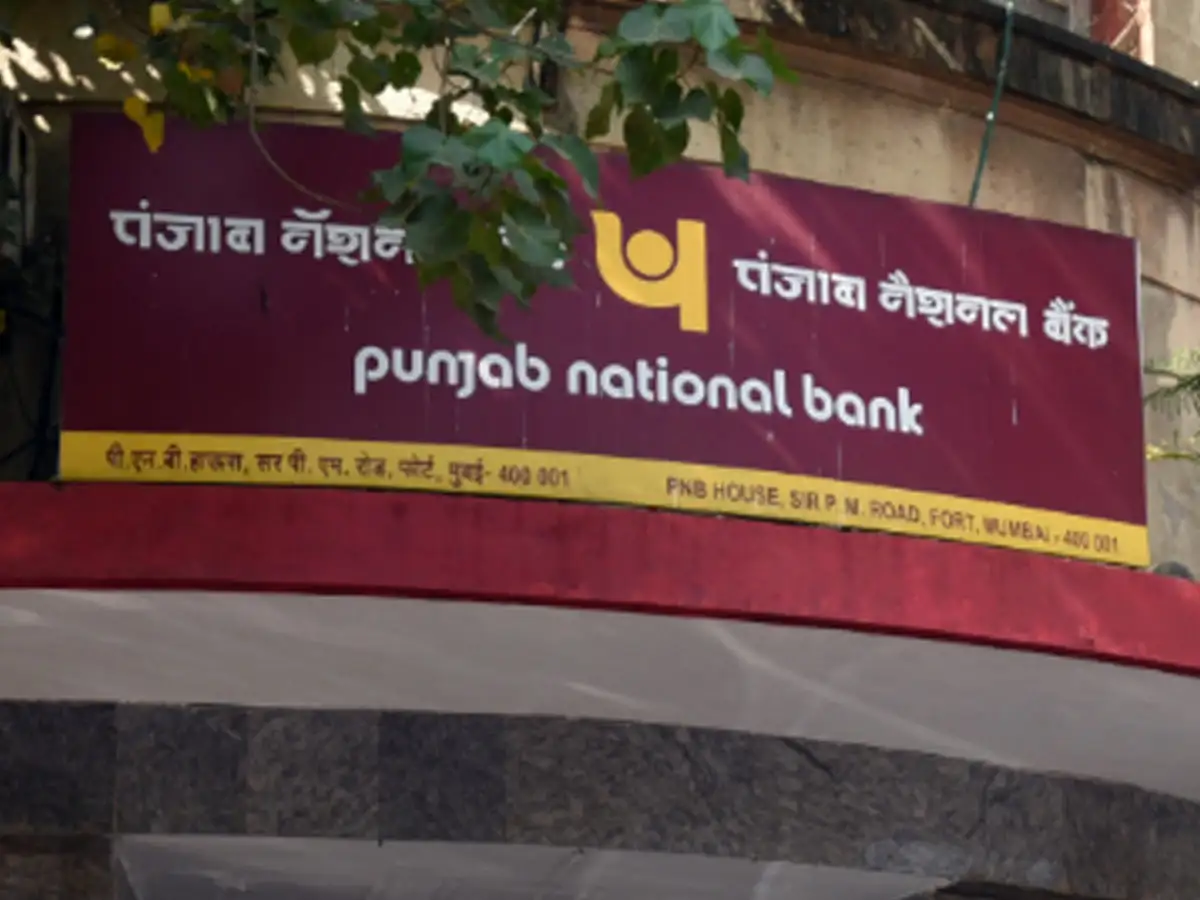 Punjab National Bank Share Price Neutral On Punjab National Bank Target Price Rs 45 Motilal Oswal The Economic Times