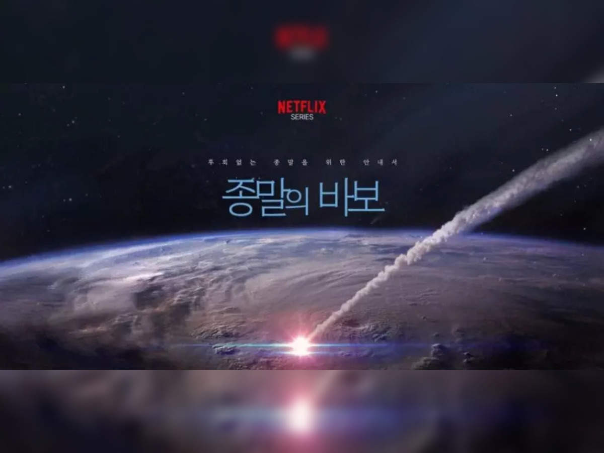 Goodbye Earth Kdrama release date Netflix: After '3 Body Problem', Netflix  is releasing K-drama sci-fi series 'Goodbye Earth'. Check OTT streaming  date - The Economic Times