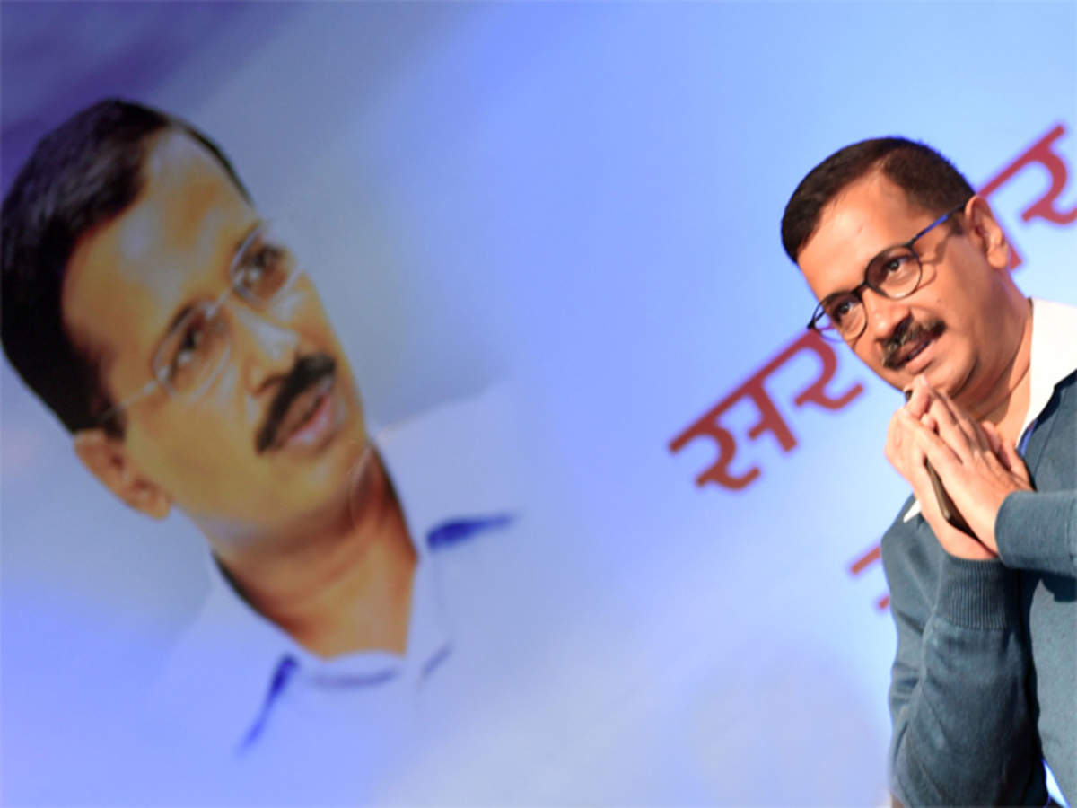 2019 Lok Sabha Elections: AAP appoints 'prabharis' for Delhi LS  constituencies to boost party ahead of 2019 polls - The Economic Times