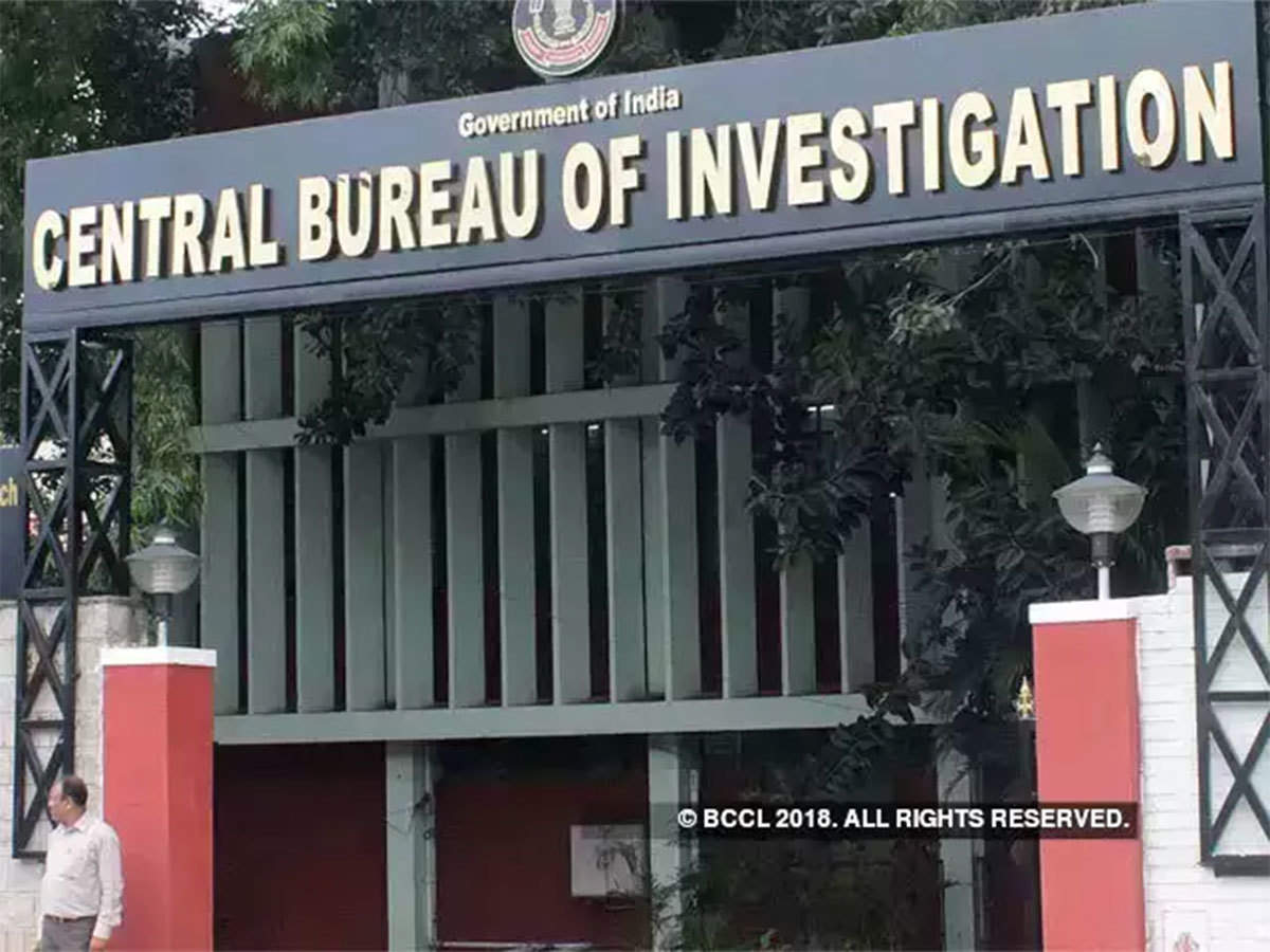 Central Bureau Of Investigation View It S Time To Reform The Cbi The Economic Times