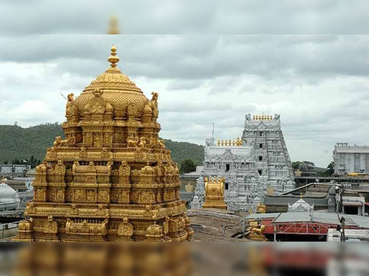 hundi: Tirumala Balaji temple nets over Rs 1,450 cr as hundi ...