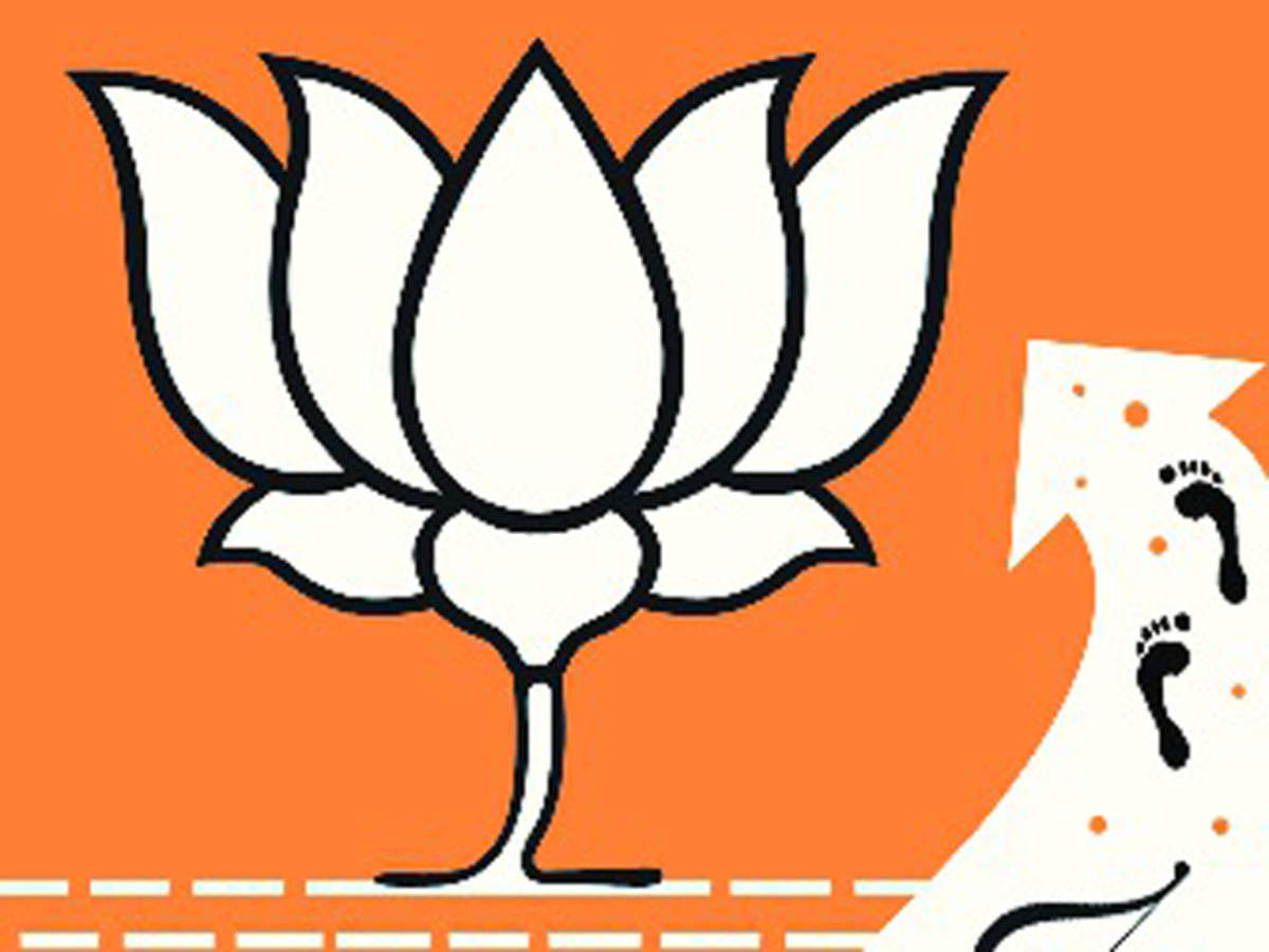 Bjp Kamal Logo Hd @ Bjplogo.com