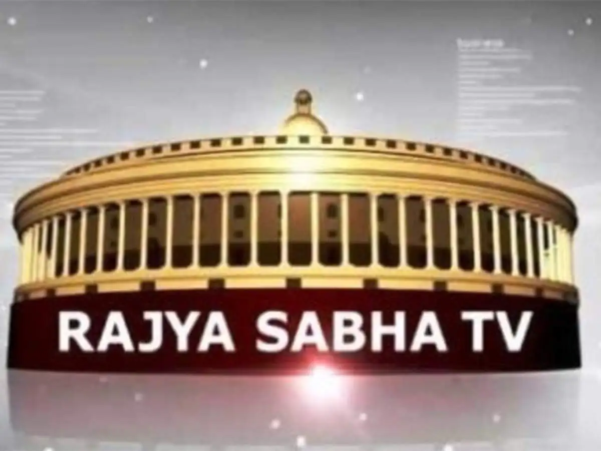 Rajya Sabha Tv Logo
