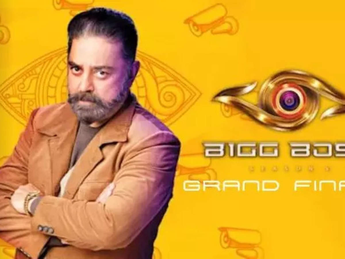 Bigg Boss Tamil Grand Finale: Check out list of finalists for reality show - Economic Times
