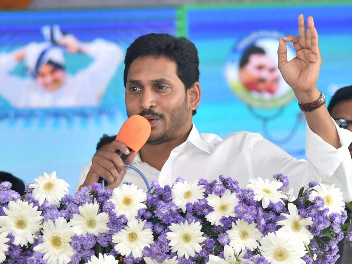 Court orders YS Jagan Mohan Reddy to mark his presence every ...