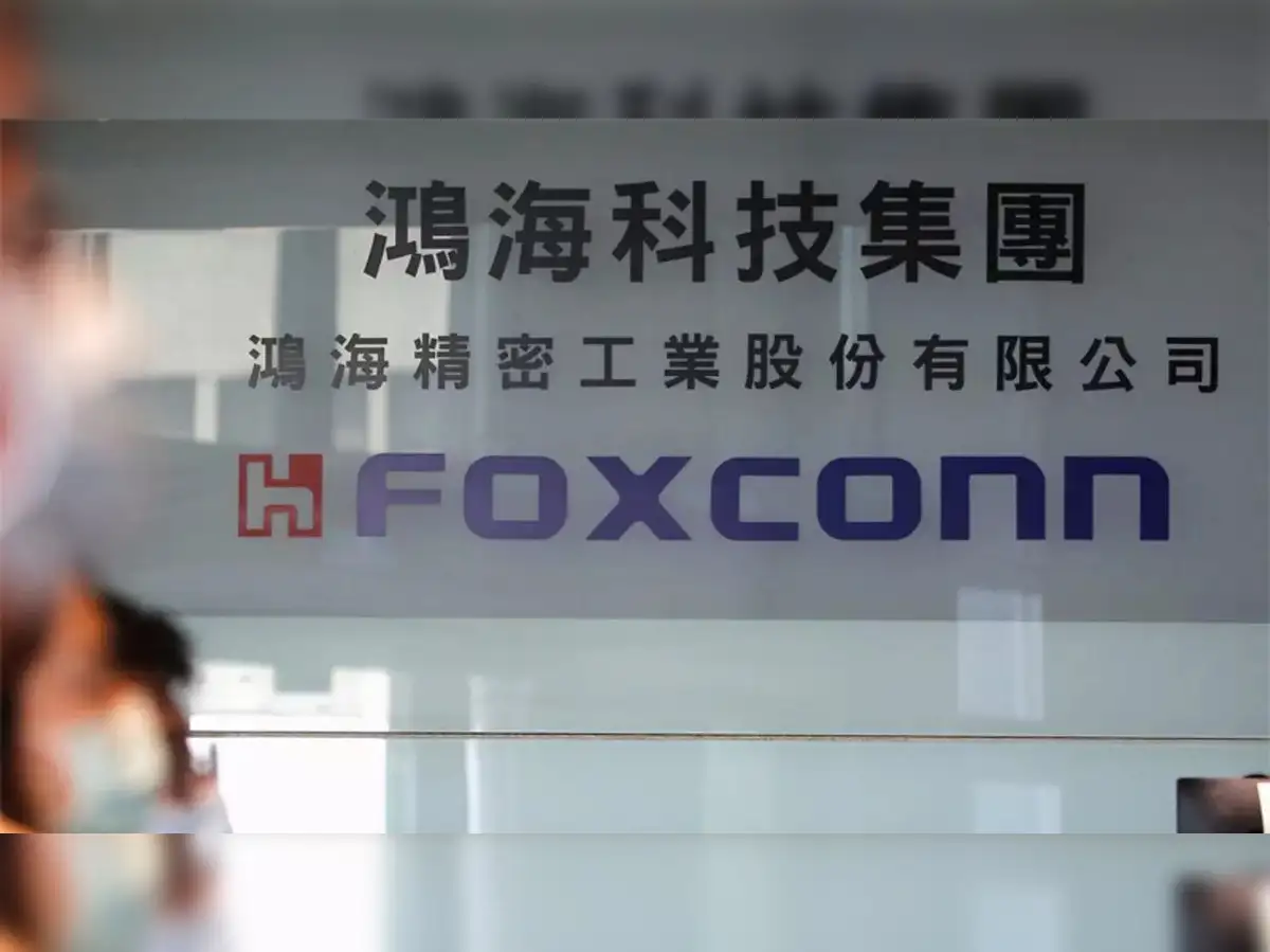Foxconn subsidiary acquires shares in India unit for $37.2 million