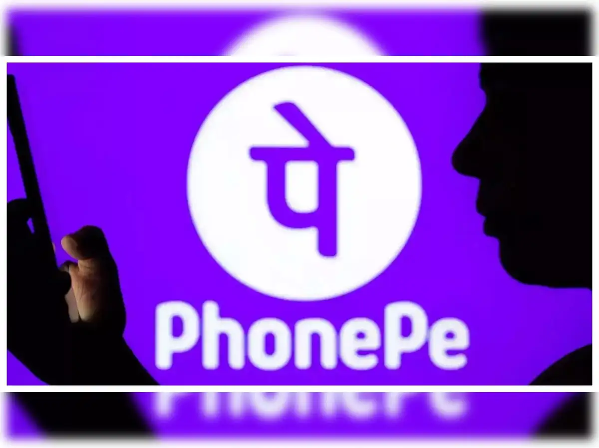 RBI imposes Rs 21 lakh penalty on PhonePe - The Economic Times