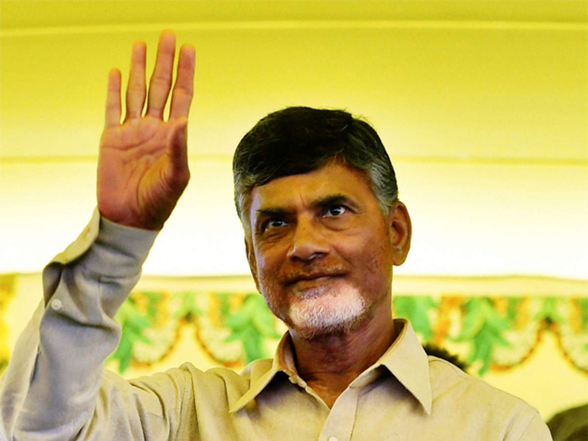 Andhra Pradesh CM N Chandrababu Naidu eyeing Rs 2 lakh-crore investments in  five years - The Economic Times