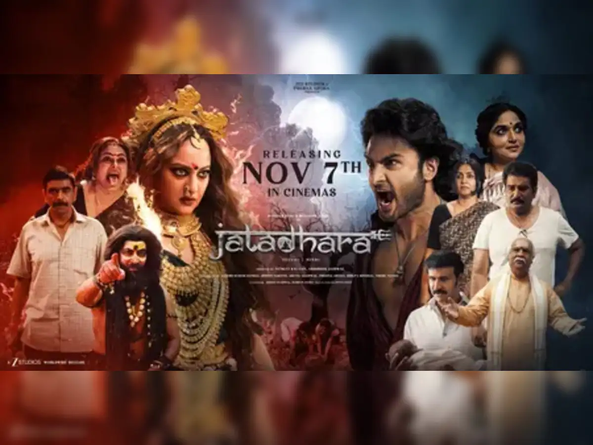 Jatadhara movie review: Zee Studios, Prerna Arora deliver a mythological  thriller mixing myth, mystery, and modern faith - The Economic Times