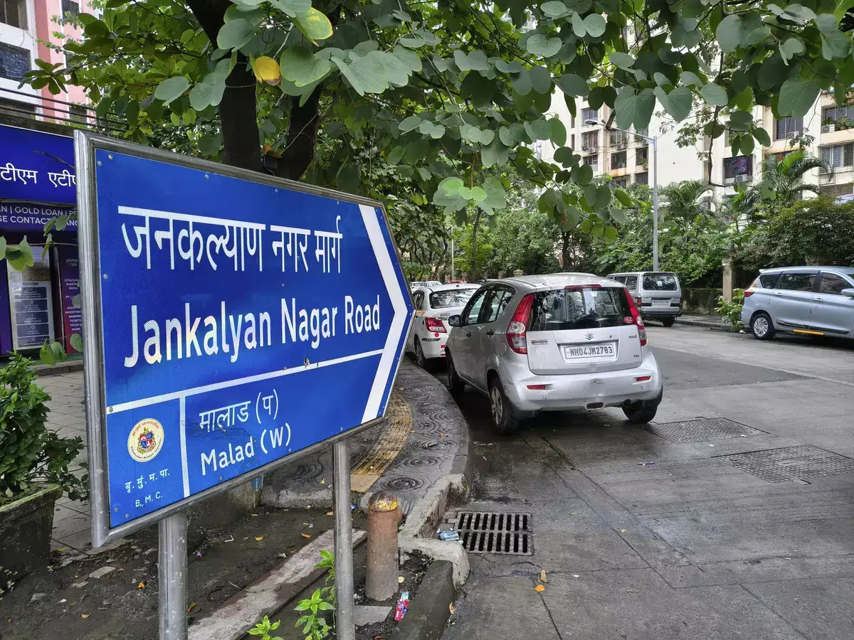 Redeveloping your old home? Bigger flats could mean higher maintenance &amp; property tax