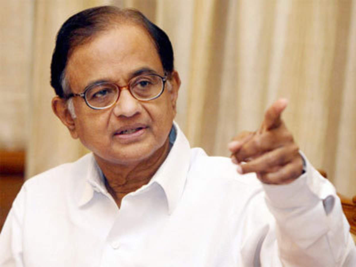 We can foot the Food Security Bill: P Chidambaram - The Economic Times