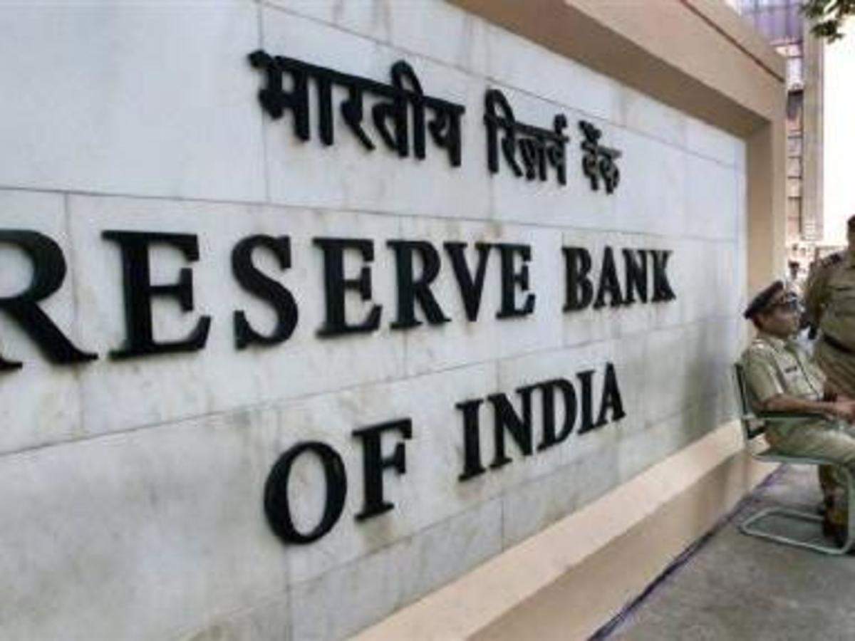 Inflation on its mind, RBI likely to hike repo rate by 25 bps - The Economic Times