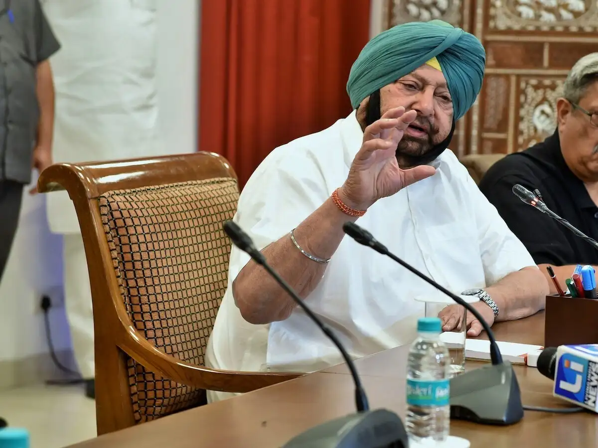 armed forces preparatory academy