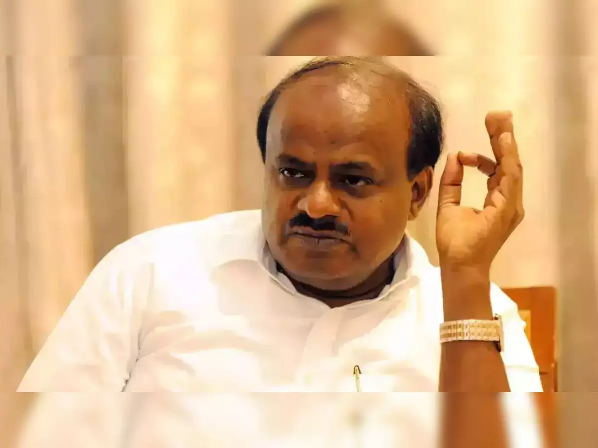 Industries losing faith in Karnataka, migrating to other states, says Union Minister Kumaraswamy - The Economic Times
