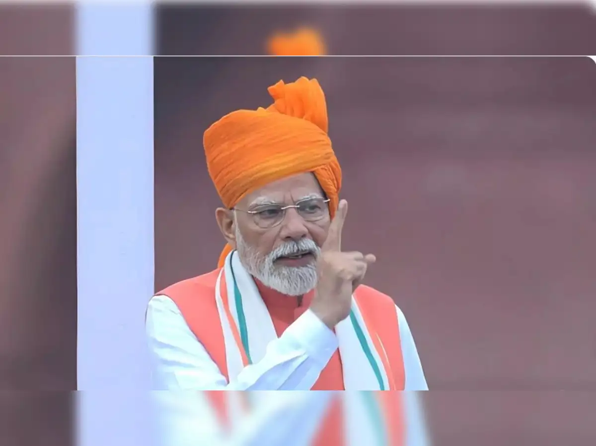 By year-end, 'Made-in-India' semiconductor chips will hit the market: PM Narendra Modi - The Economic Times