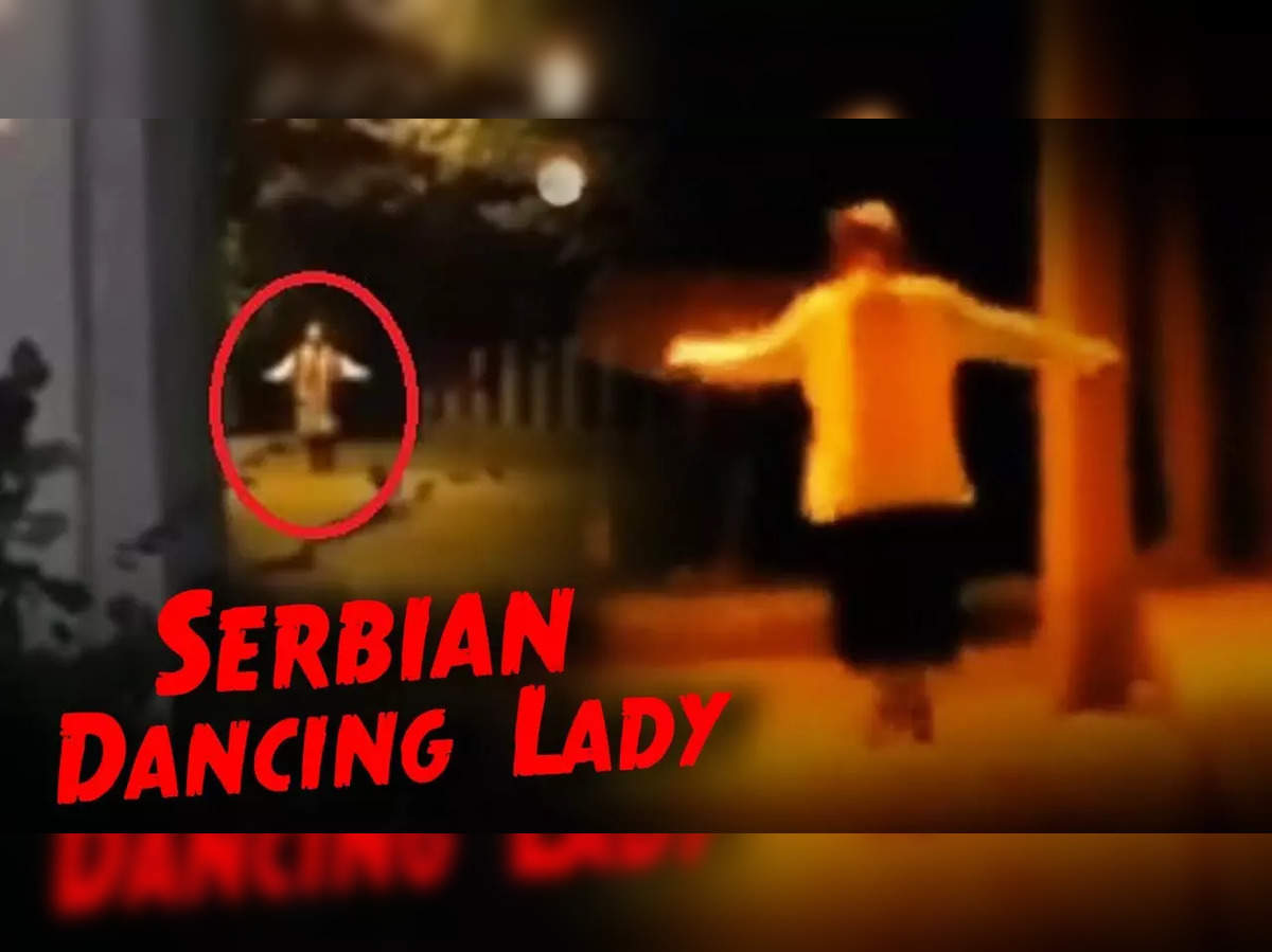 Сербская леди страшилки