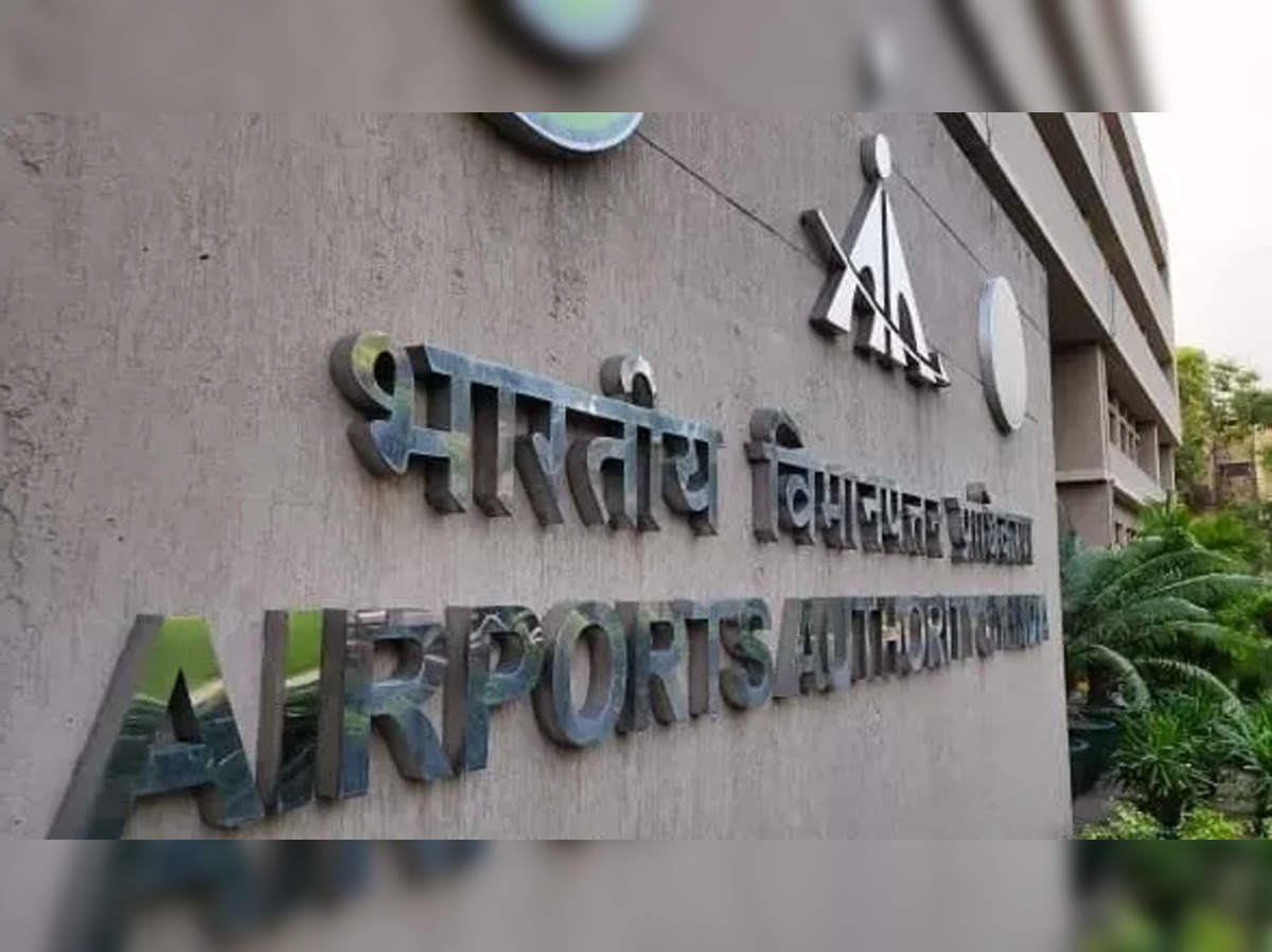 Airports Authority of India (AAI) Notification 2023 | Jobs