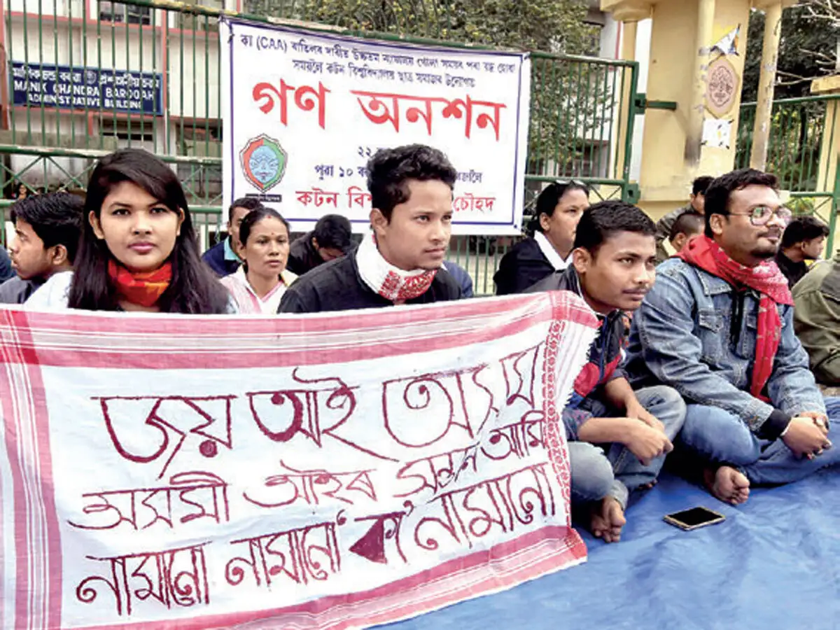 Caa Supreme Court Next Hearing 2025