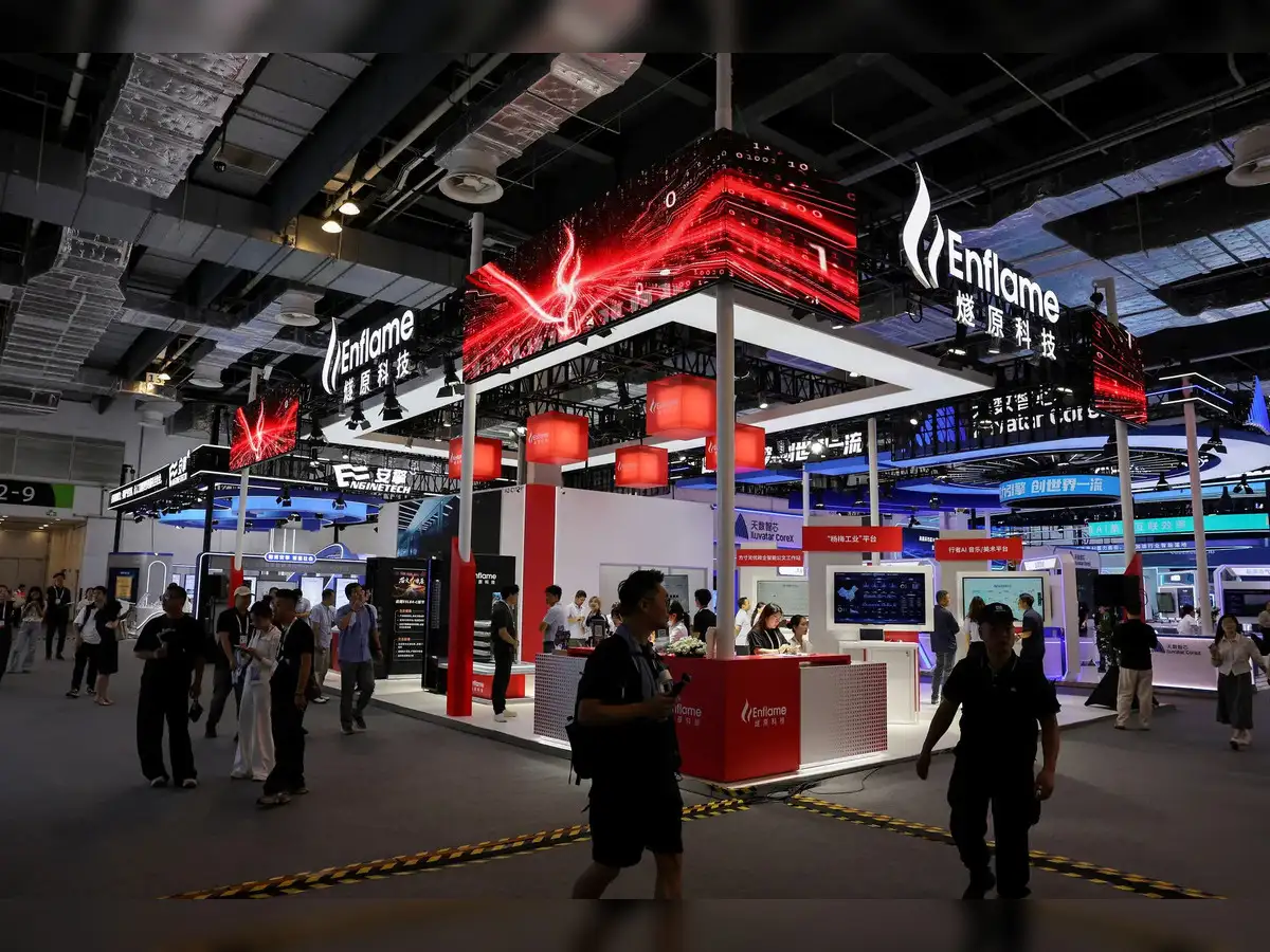AI chipmaker Enflame sets subscription date for near $900 million Shanghai IPO