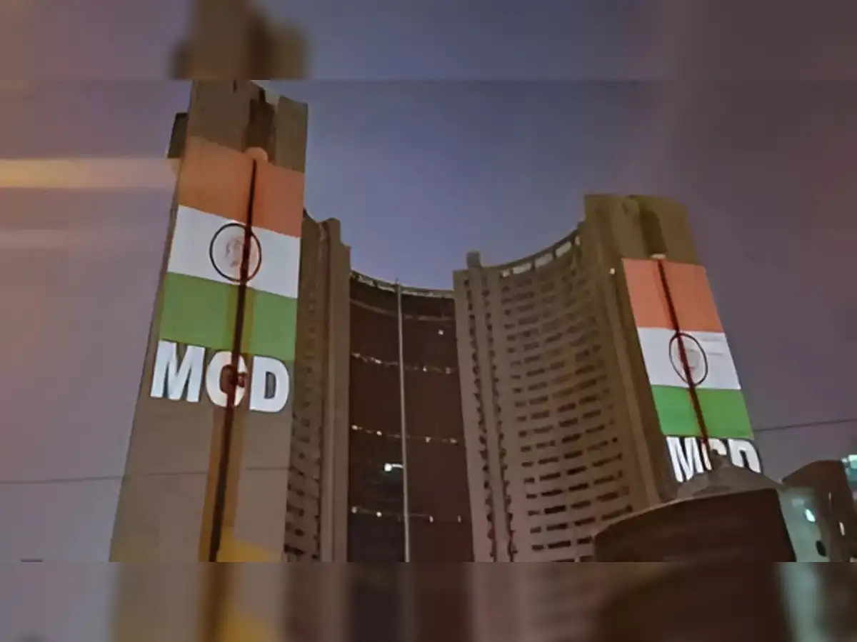 MCD launches new system to ease licence application process for industrial units in Delhi