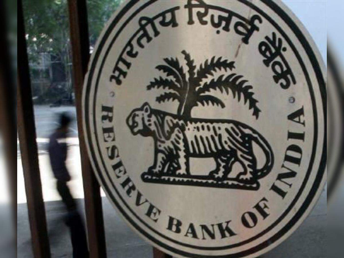 RBI to propose steps to reduce window dressing by banks - The Economic Times