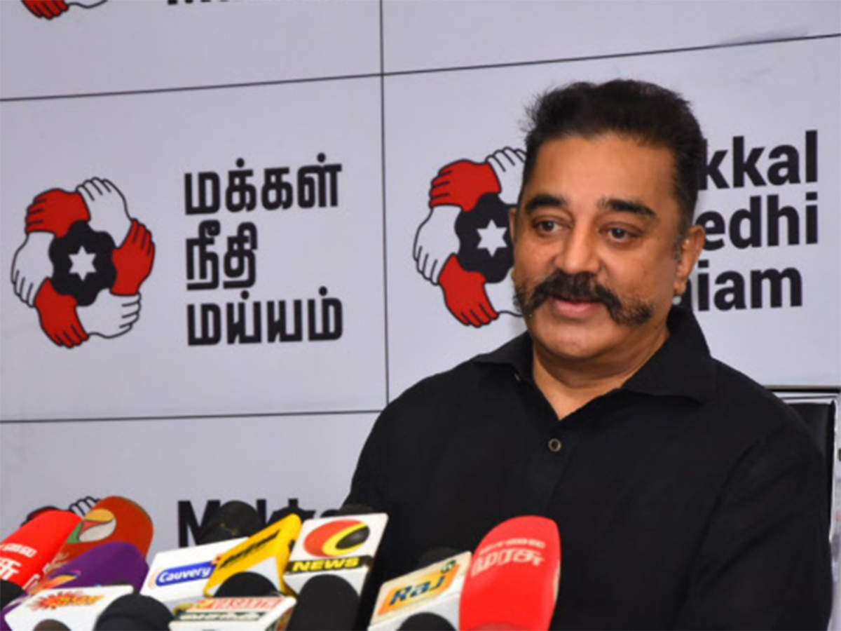 Kamal Haasan Says His Party May Contest In Tn Bypolls The Economic Times