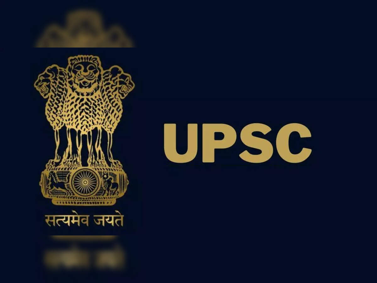 UPSC में कई पदों पर भर्ती निकली है, ऐसे करना है आवेदन... - Recruitment has come out for many posts in UPSC, this is how to apply...