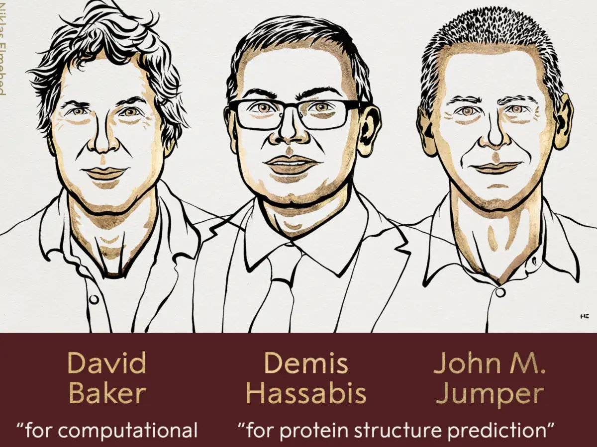 Dyckia Bill 突っ張ら Baker 