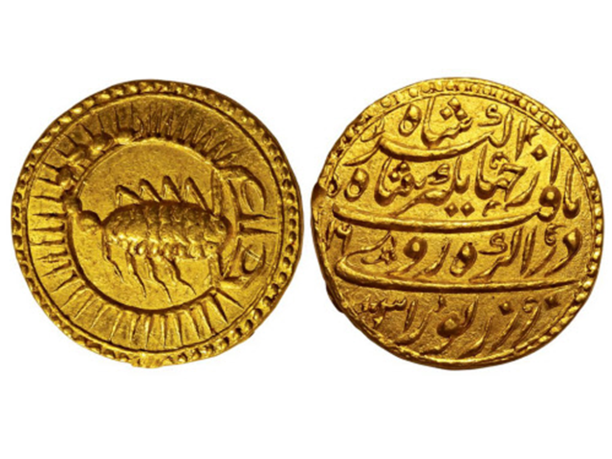 Selling price of old indian coins values