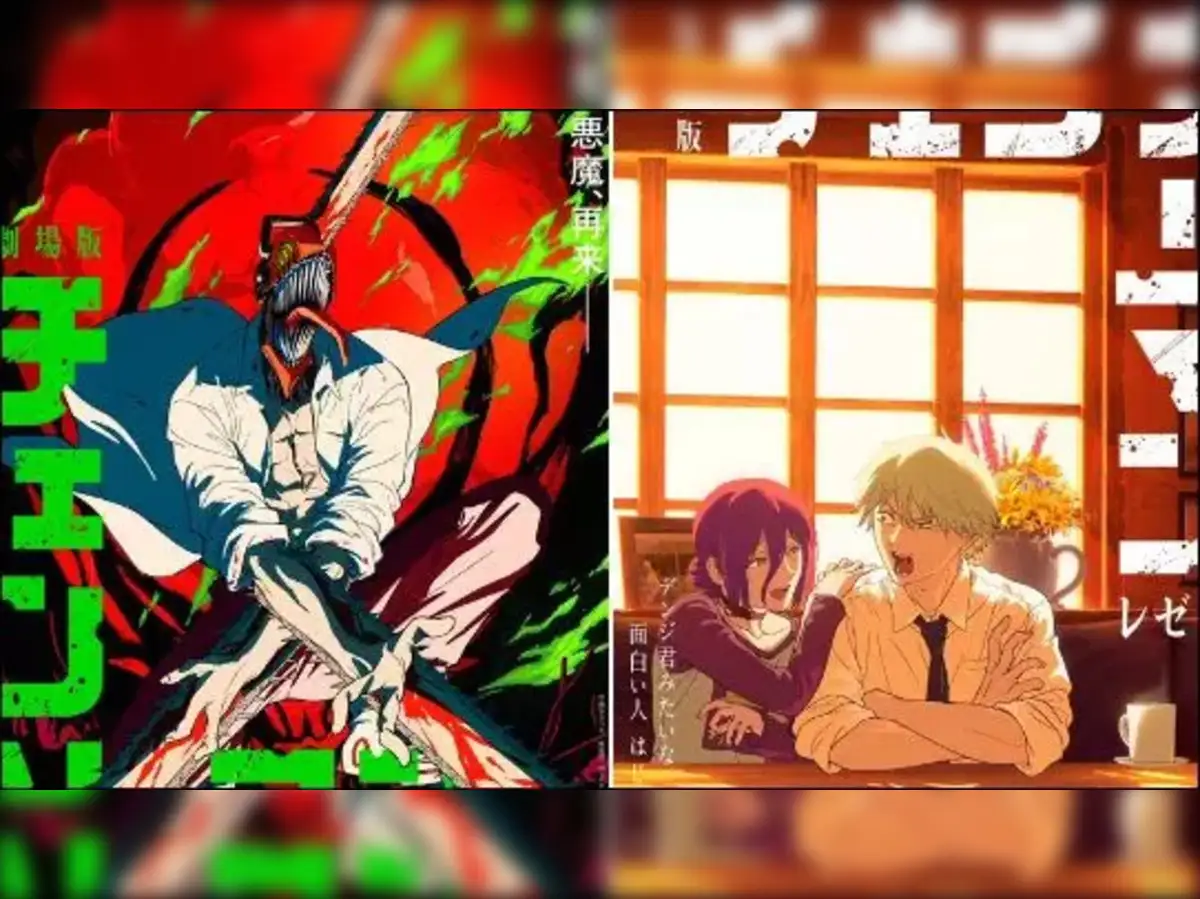 Jump Festa 2025: Chainsaw Man movie release date, My Hero Academia Season  8, Jujutsu Kaisen, and more - The Economic Times