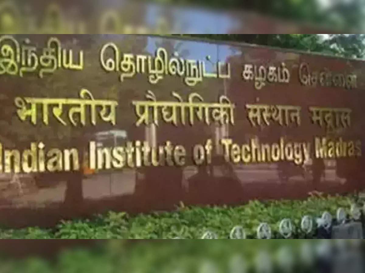 About Indian Institute of Technology Madras - IIT Madras College