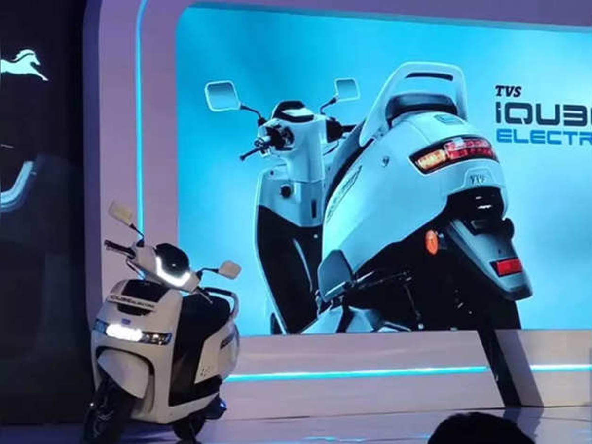 tvs motors electric scooter