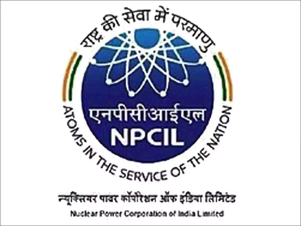 NPCIL Recruitment 2021: Apply for various posts at npcilcareers.co.in –  Check Eligibility, Selection Process