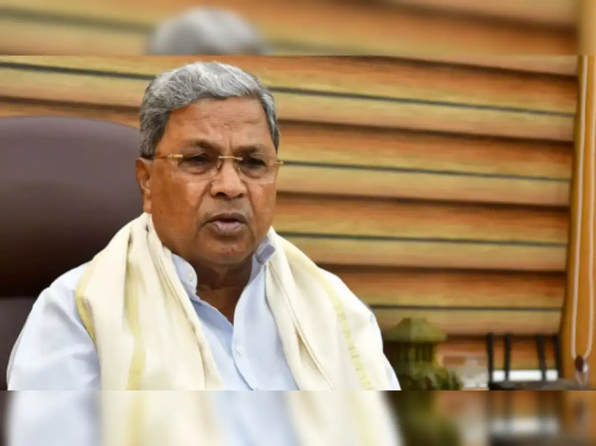GST demand over UPI credits: CM Siddaramaiah to meet stakeholders on Wednesday - The Economic Times