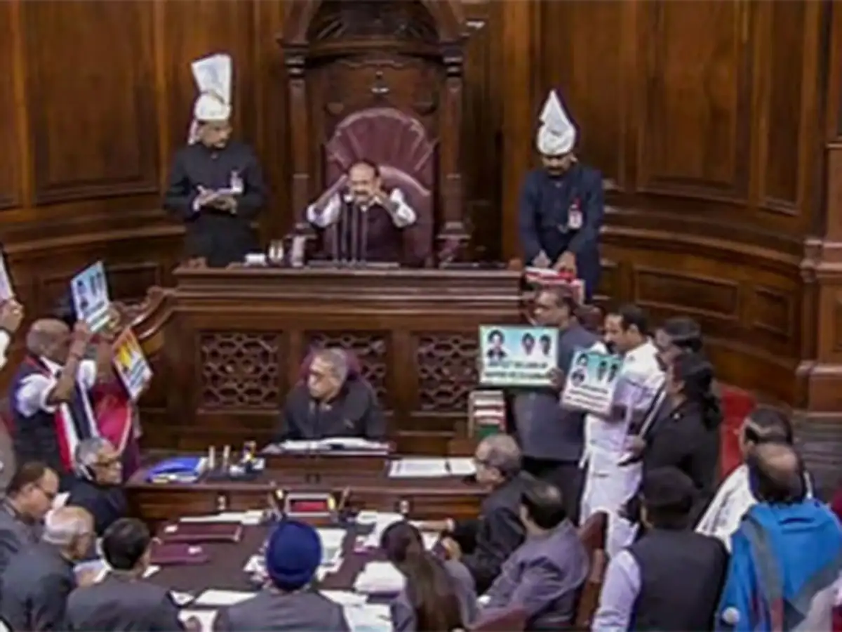 Total Seats In Rajya Sabha Party Wise