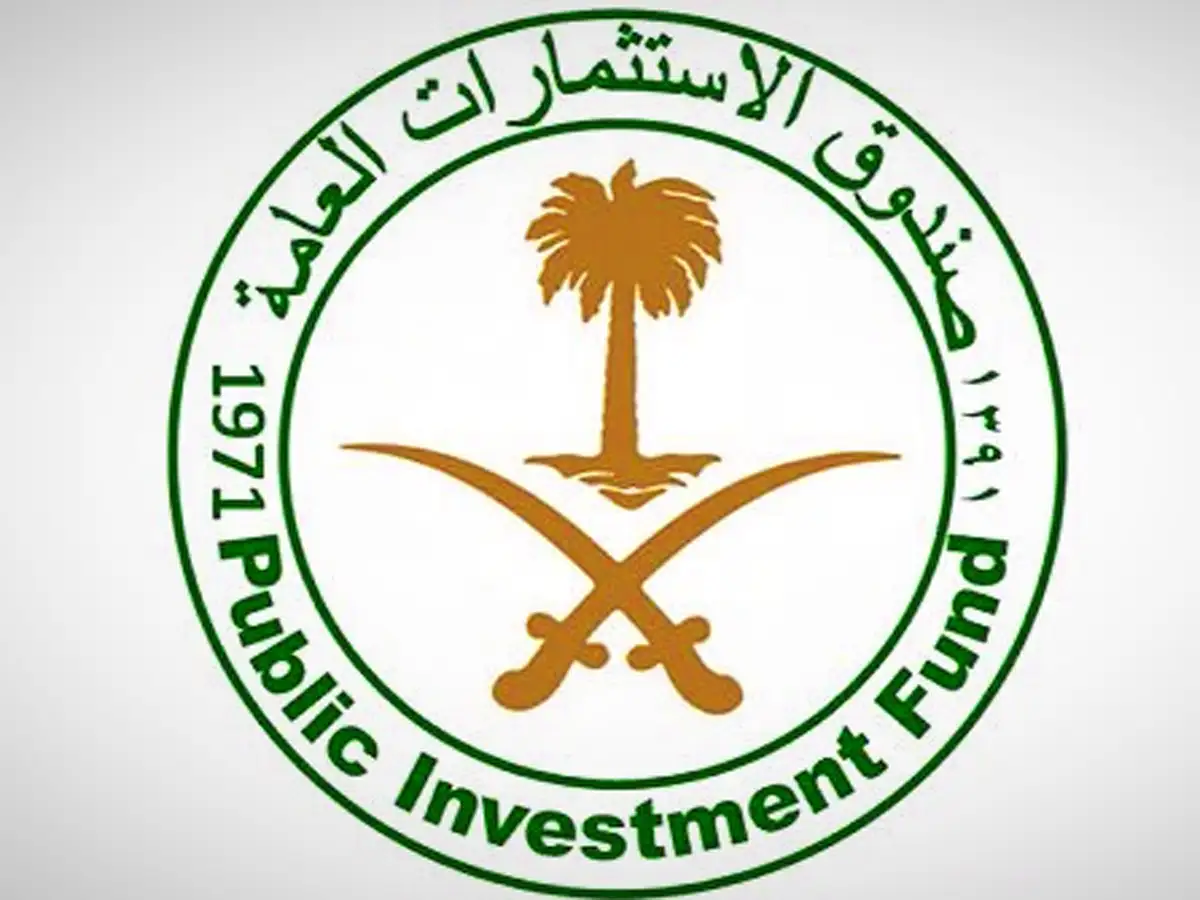 pif: Saudi sovereign fund PIF says total staff count crossed 1,000 in  December - The Economic Times