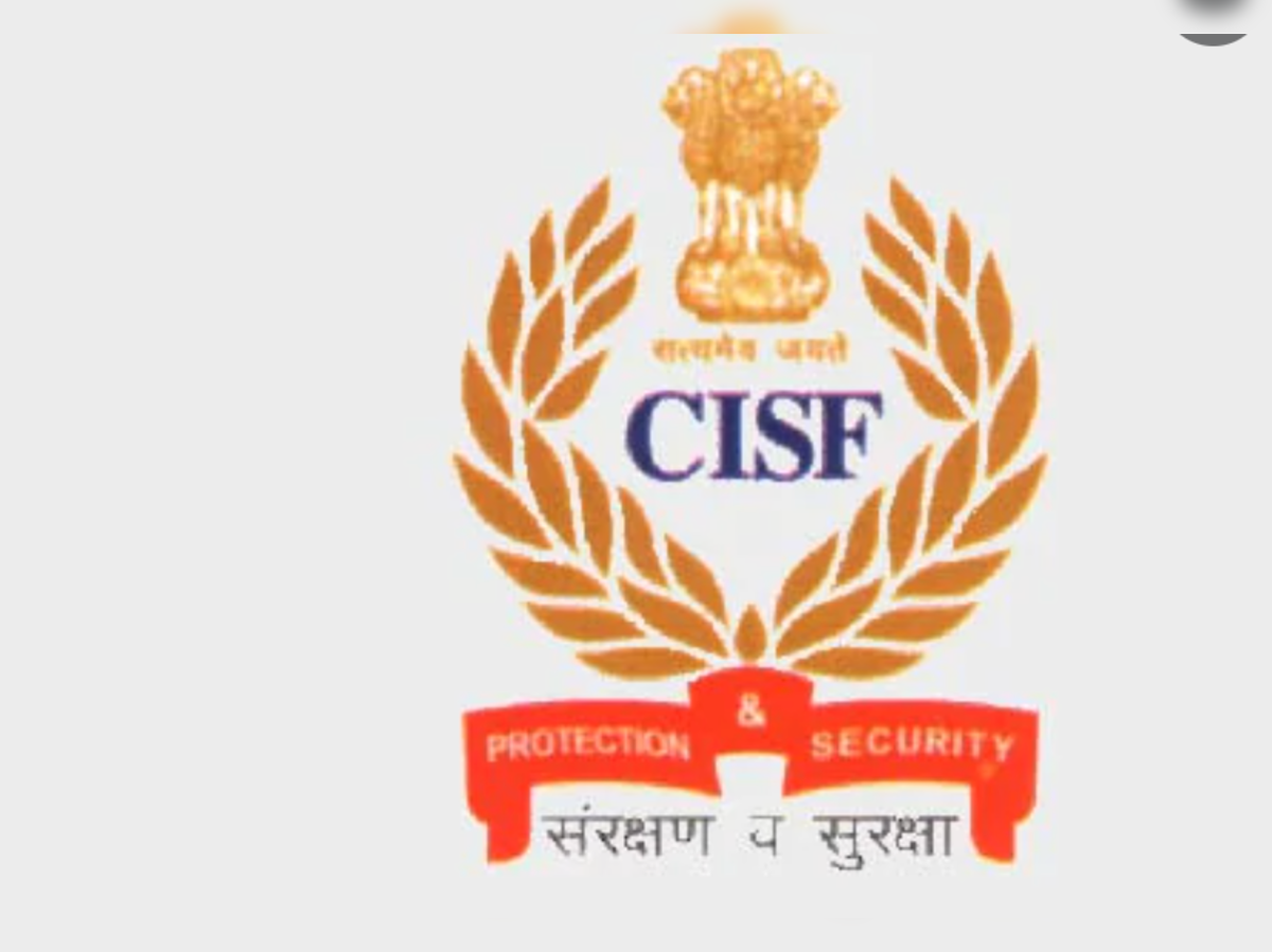 CISF - Believers IAS Academy