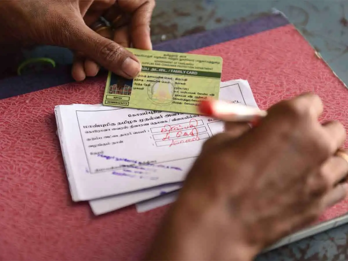 As many as 32 States, UTs implementing 'One Nation One Ration Card' - The  Economic Times