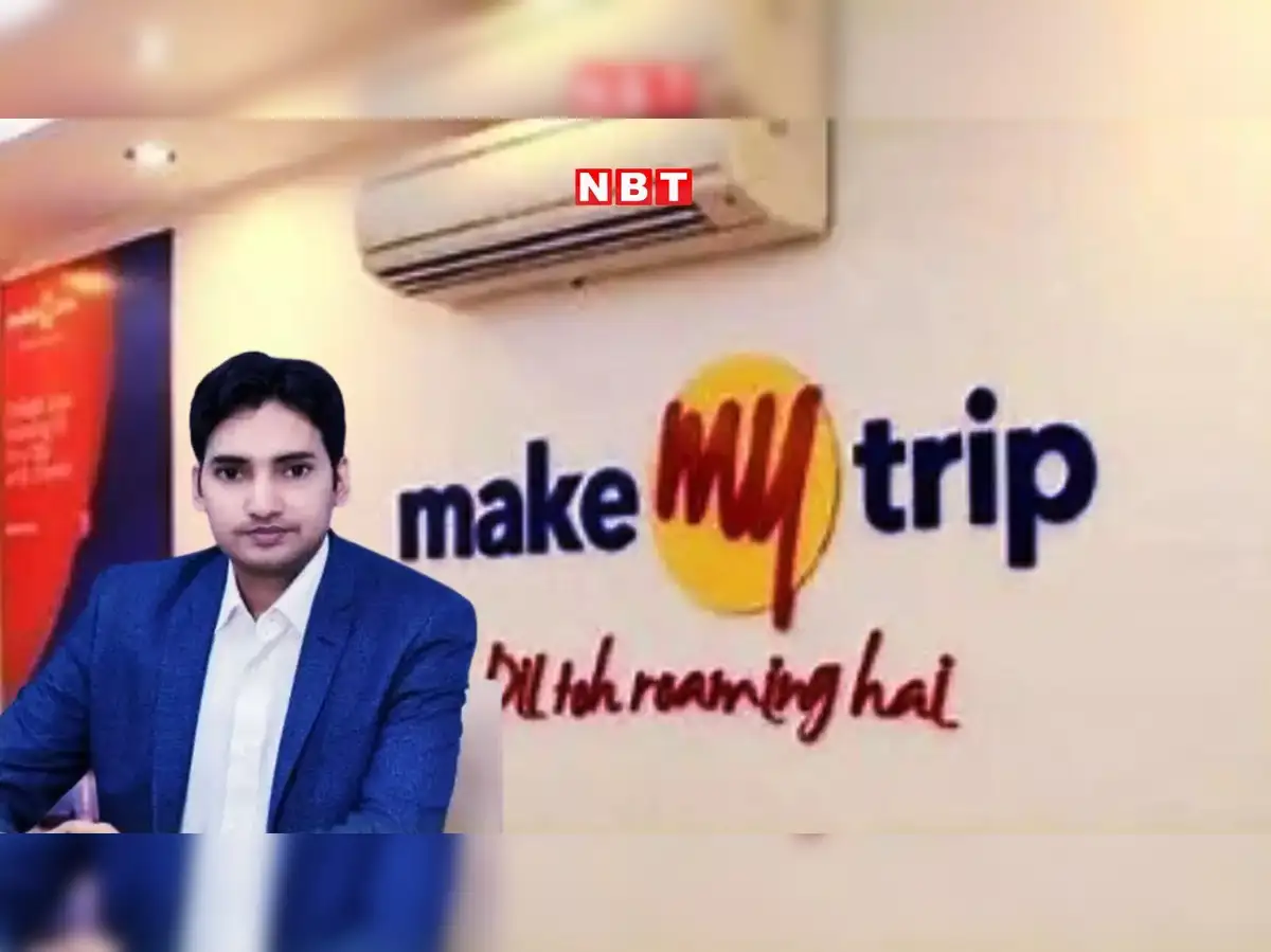 EaseMyTrip board approved three acquisitions to strengthen strategic presence - The Economic Times