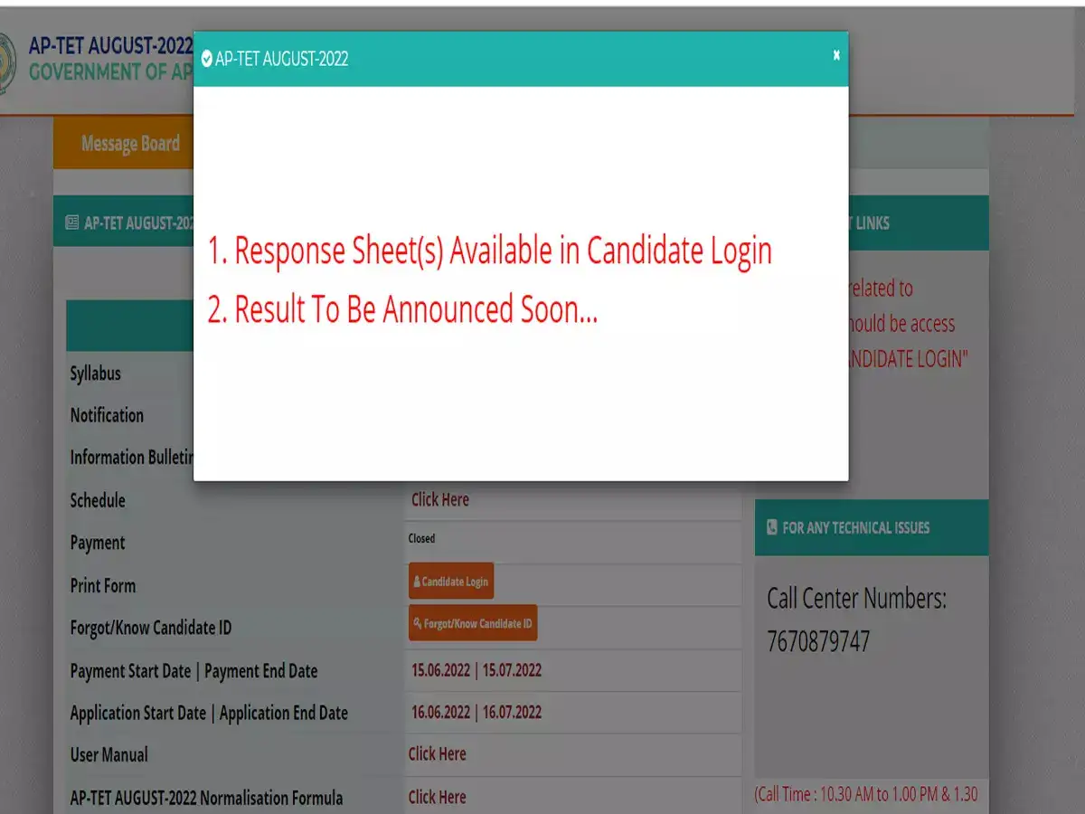 AP TET 2022: Response sheet released, answer key to be out soon - The  Economic Times